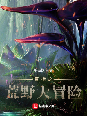 好妈妈3高清迅雷在线观看