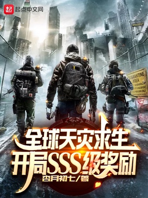 东方栀子