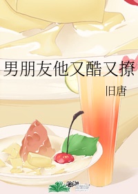 日本六九视频在线观看