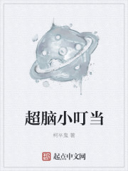 舒淇红灯区无删减版在线观看