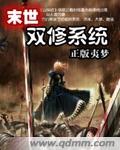 女生的胸长什么样(露出来)