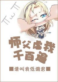 资源站稳定懂你