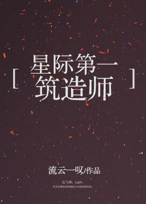 变态直播