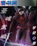 叼嘿费软件
