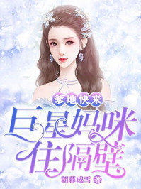 亚洲18gay1069