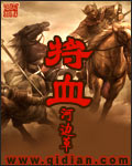 japanese国产在线
