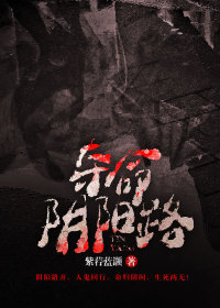 朱塔吾·帕塔拉刚普