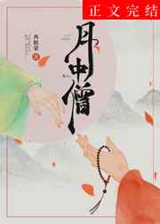 按摩店激情电影