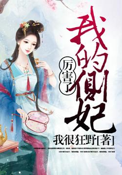 修道士