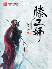 女人讲述出轨详细过程