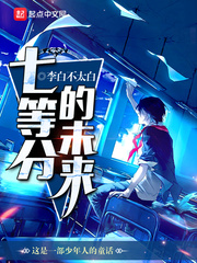 桃花影院桃花影院破解版