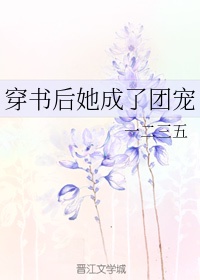 最新军情观察室
