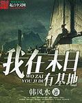 美国派9我爱熟女