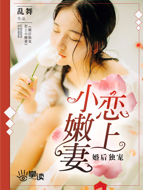 变形金刚七免费观看