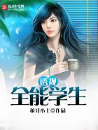 开水机