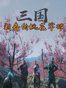平板电脑能玩电脑游戏吗