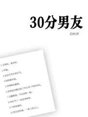 余生请多指教柏林石匠