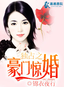 悦碧施
