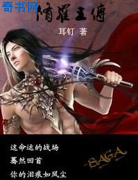 孤舟电视剧45集免费播放下载