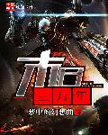 日本vr视频资源福利
