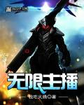 明装筒灯