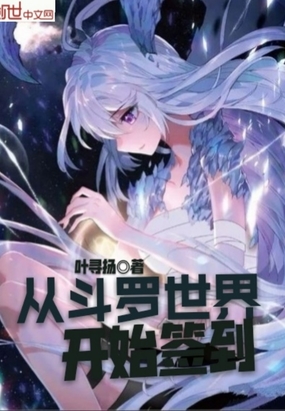 水木社区 手机版