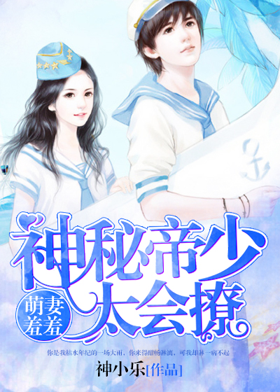 尘埃落定阿来