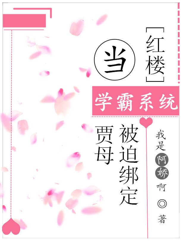 亮剑之铁血苍狼