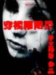 chachacha综合网