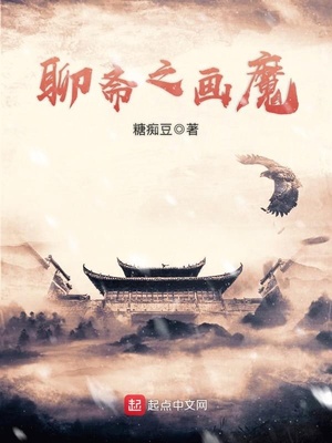 亚洲有色