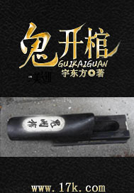 狗恔配视频大全