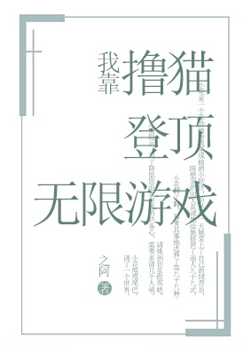 www免费视频