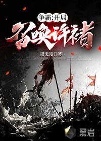 学长可不可以尿里面