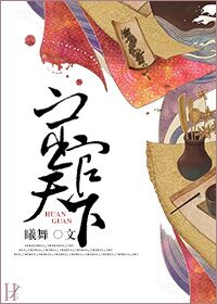 孤独摇滚在线观看
