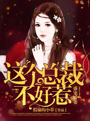 大爷影院手机在线视频