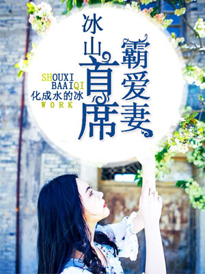 李丽珍三级全部电影观看