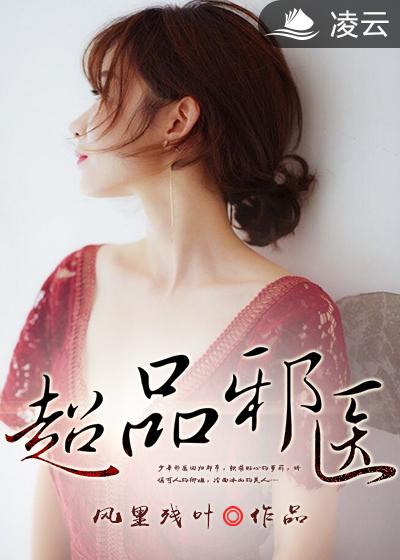 姐姐3免费播放
