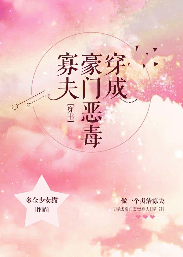 金8天国最经典在线