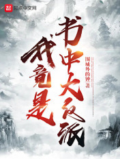 一级日本片