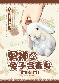 娇妻难哄