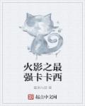 余罪电视剧下载