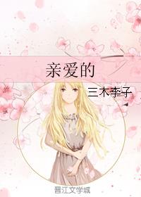 男女办公室亲吻视频