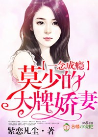 东方800a 免费观看