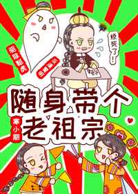 精灵公主妮娜视频在线观看