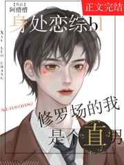 九首歌 迅雷下载