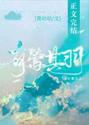 开车晚上污痛痛