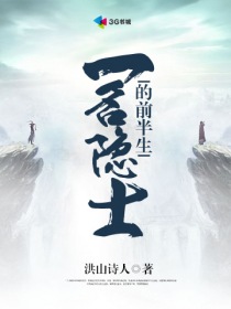 绝世武神漫画免费全集