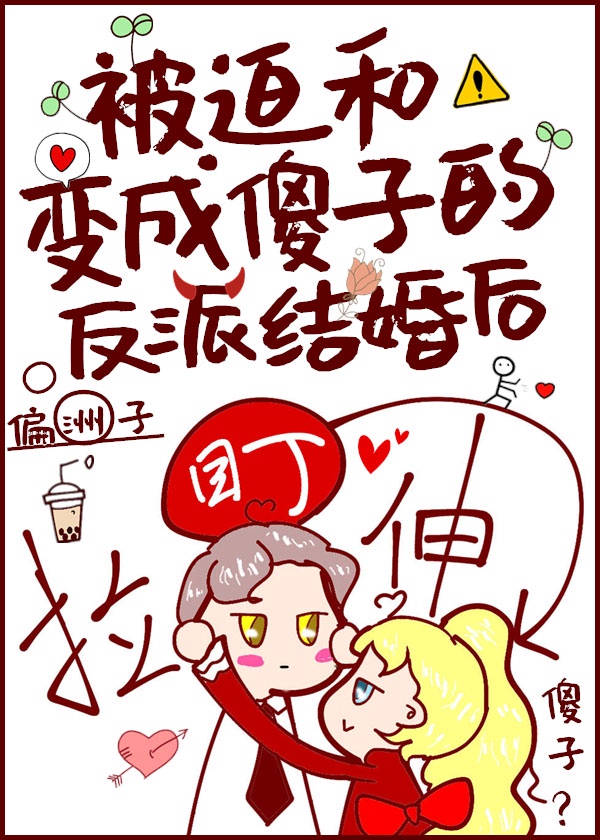 爱剪辑91视频百度云