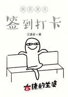 真宫梨沙子