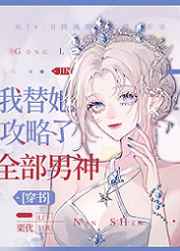 江酒陆夜白小说爹地宠妻甜如蜜